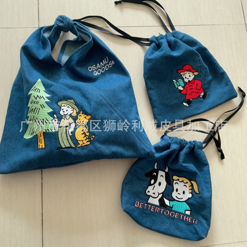 Embroidery Gift - Hot OSAMU GOODS Series Fashion Embroidery