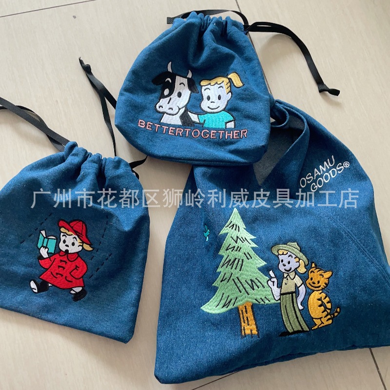 Hot OSAMU GOODS Series Fashion - огляд і ціна Embroidery Gift