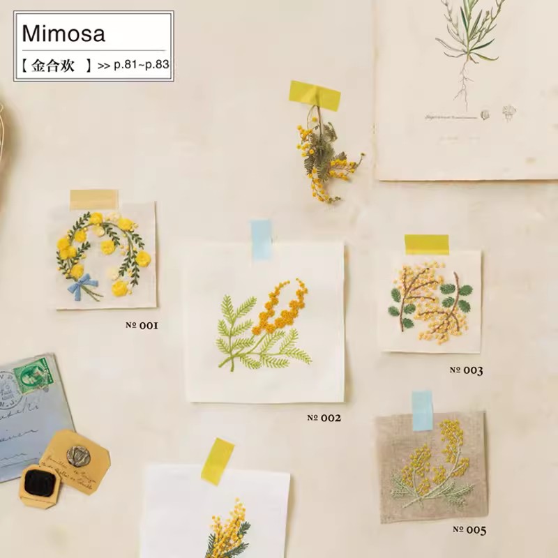 Botanical Embroidery Pattern B - огляд і ціна Embroidery Guide Book