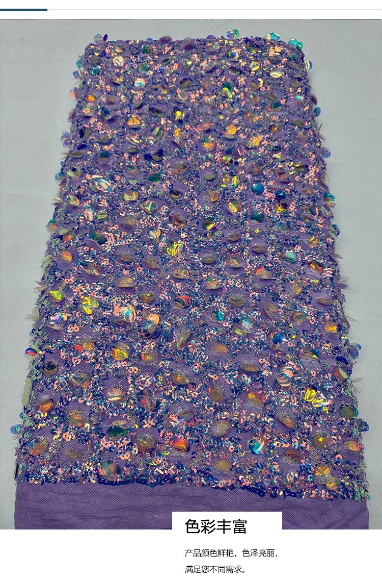 1yard Exquisite colorful bead  - огляд і ціна Embroidery Beads