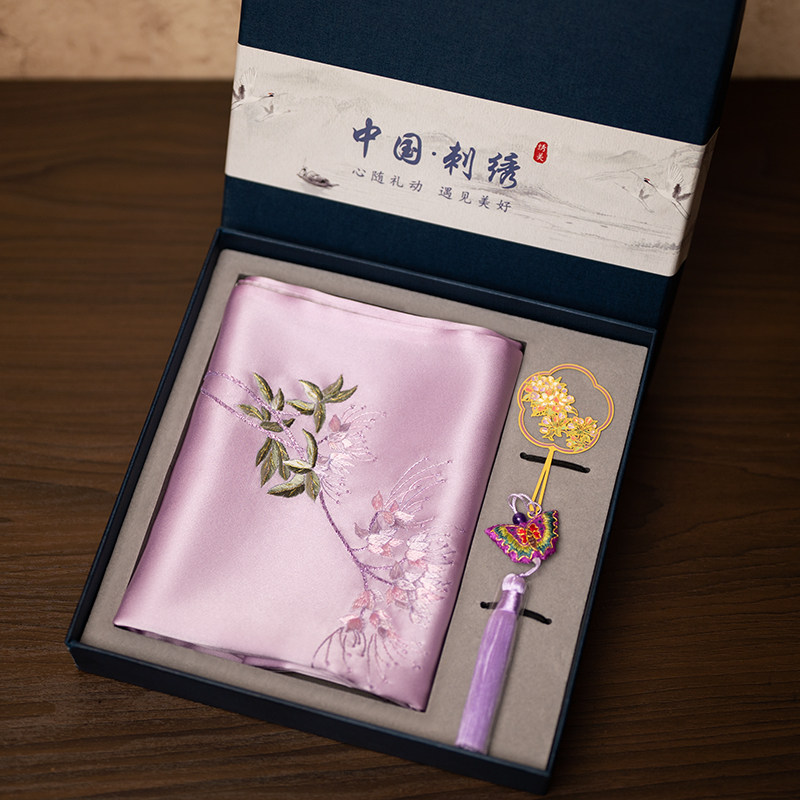 Suzhou Embroidery Scarf and Bo - огляд і ціна Embroidery Gift