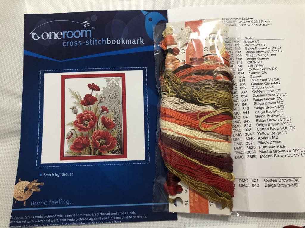 BF undersea goddess counted 16 - огляд і ціна Embroidery Job