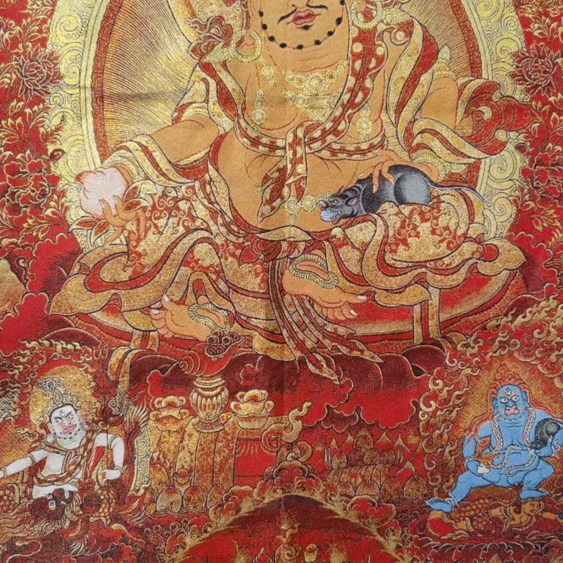 Tibetan Buddhism Yellow Wealth - огляд і ціна Embroidery Yellow
