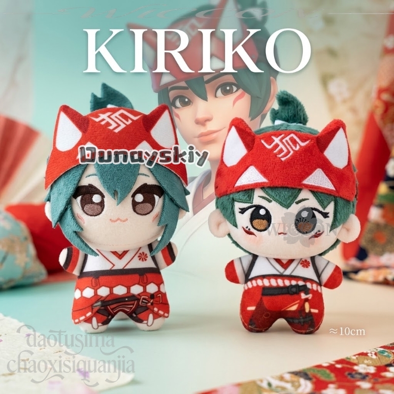 Kiriko Fan Art 10cm Kawaii Pri - огляд і ціна Embroidery Gift