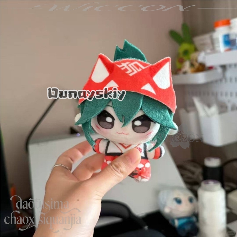 Kiriko Fan Art 10cm Kawaii Pri - огляд і ціна Embroidery Gift