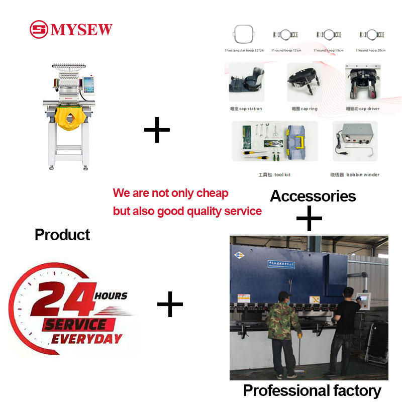 MYSEW1204/1504 Computerized Ta - огляд і ціна Embroidery Machine Computerized