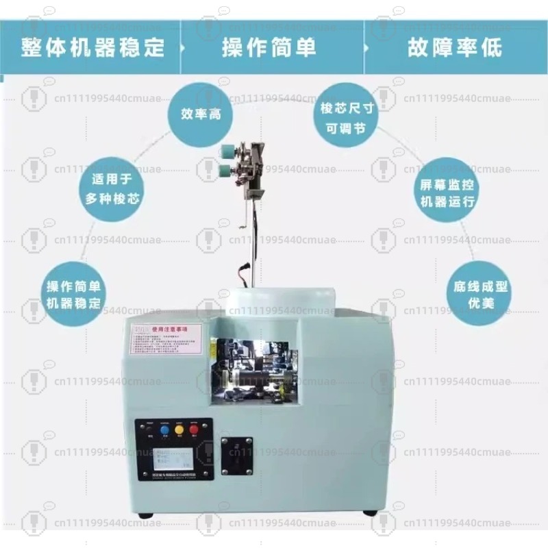 Automatic winding machine High - огляд і ціна Embroidery Quilting