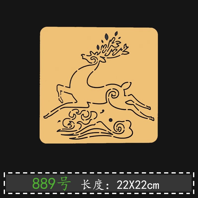 Chinese Lucky Pattern Sashiko  - огляд і ціна Embroidery Quilting