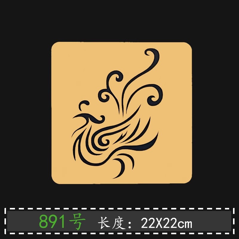 Chinese Lucky Pattern Sashiko  - огляд і ціна Embroidery Quilting