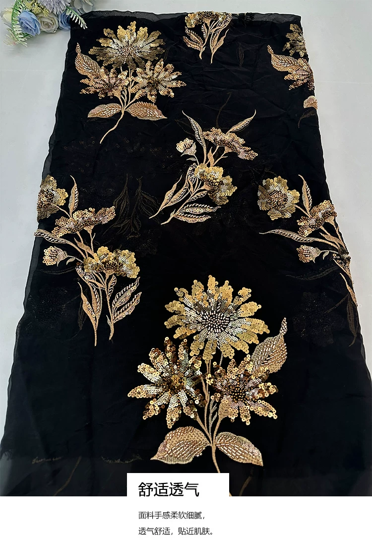 1yard soft mesh fabric Flower  - огляд і ціна Embroidery Beads