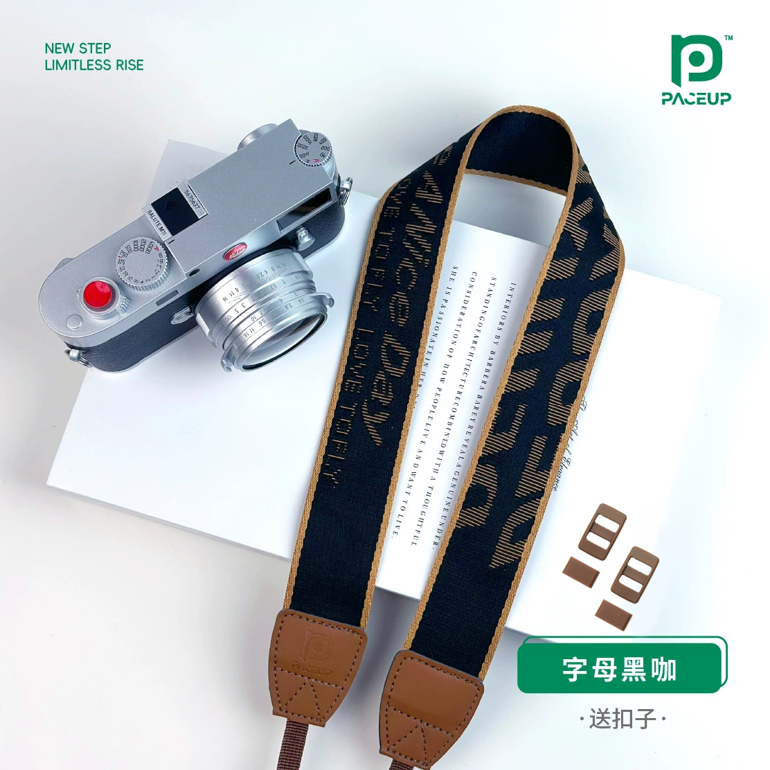 Camera Strap Embroidery Classi - огляд і ціна Embroidery Alpha