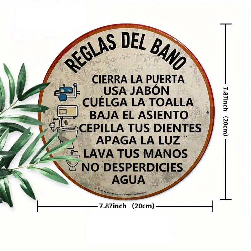 2D Flat, 1pc Spanish Bathroom  - огляд і ціна Embroidery Water