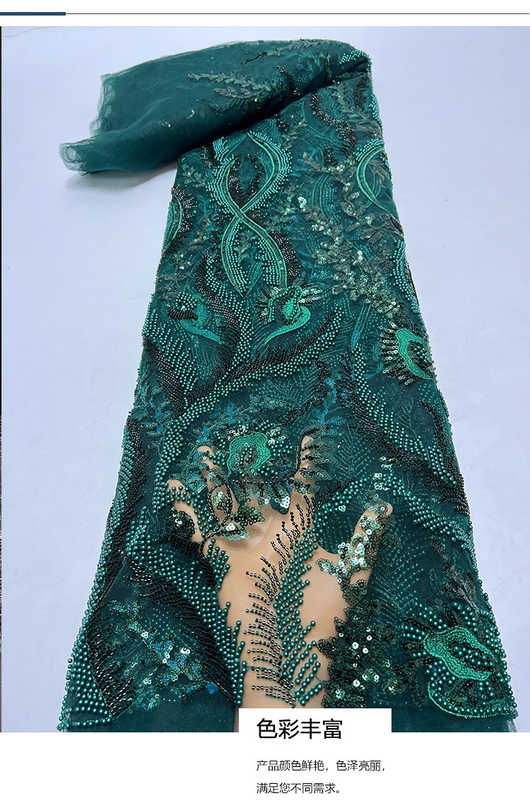 1yard high quality gauze fabri - огляд і ціна Embroidery Beads