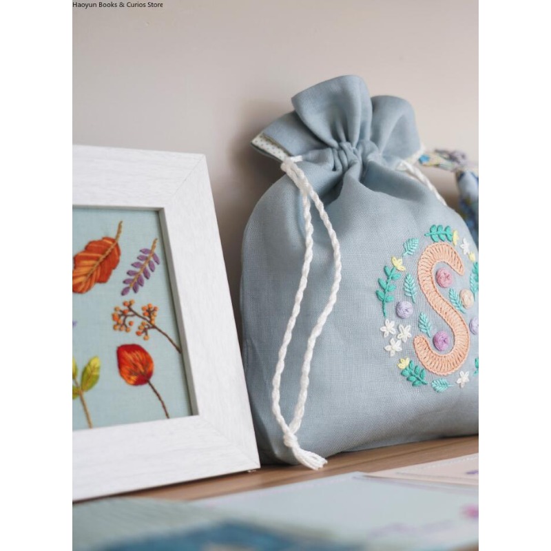French Embroidery Pattern Book - огляд і ціна Embroidery Guide Book