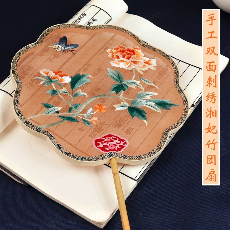 Handmade Double-sided Embroide - огляд і ціна Embroidery Gift