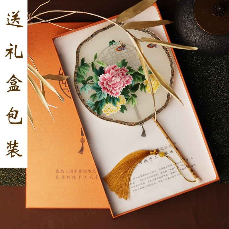 Handmade Double-sided Embroide - огляд і ціна Embroidery Gift