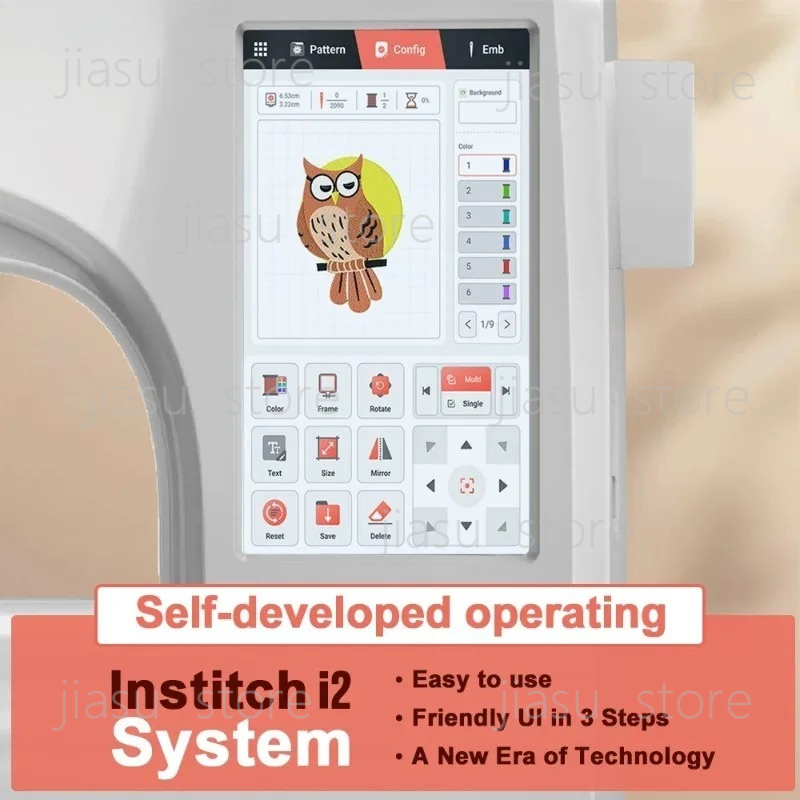Poolin EOC05 Wholesale Multifu - огляд і ціна Embroidery Machine Computerized