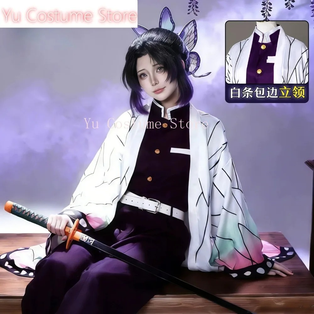 Cosplay Costume Shinobu Kocho  - огляд і ціна Embroidery Gift