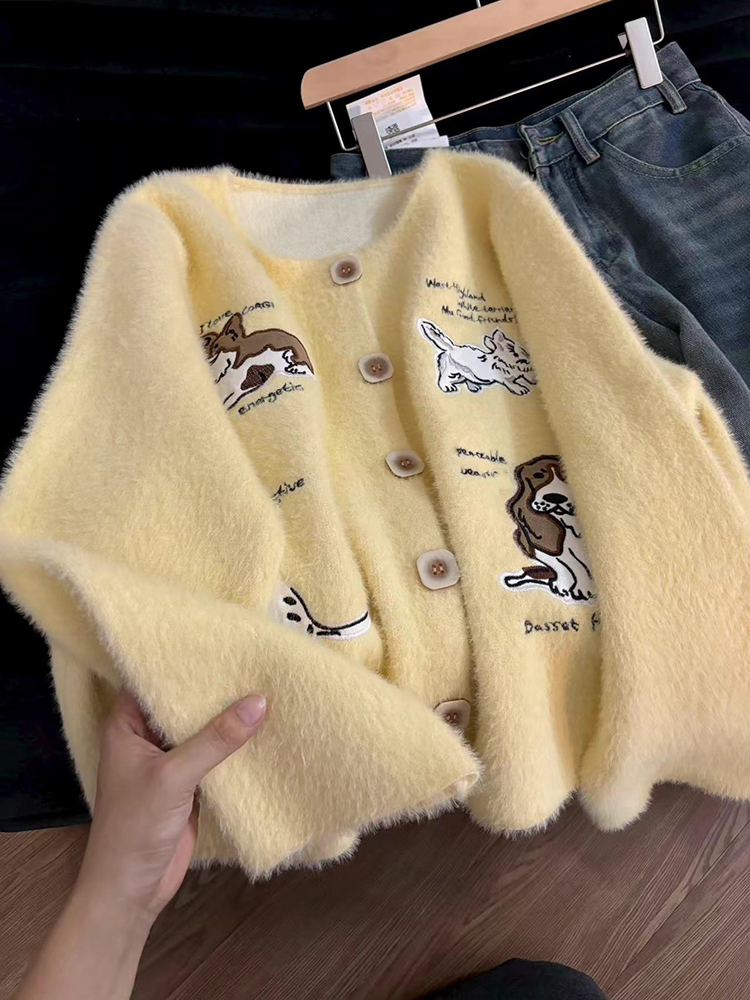 Puppy Embroidery Knit Cardigan - огляд і ціна Embroidery Yellow